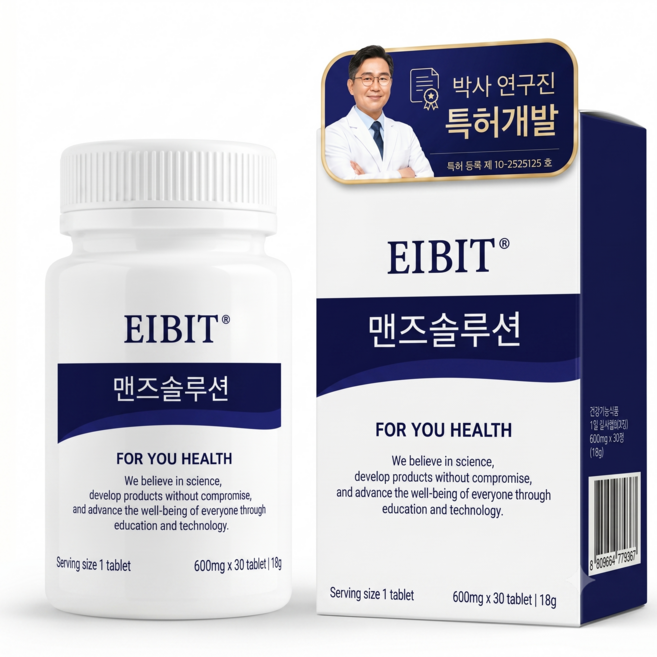 근육 특허 맨즈 솔루션 남성 지구력 성욕 정력, 1개, 30정