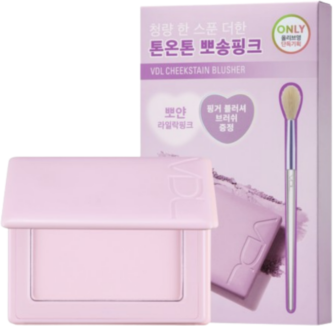 VDL 치크스테인 블러셔 10 칠린라일락 (+핑거 브러쉬) 기획, [기획] 10칠린라일락(+핑거 브러쉬), 1개