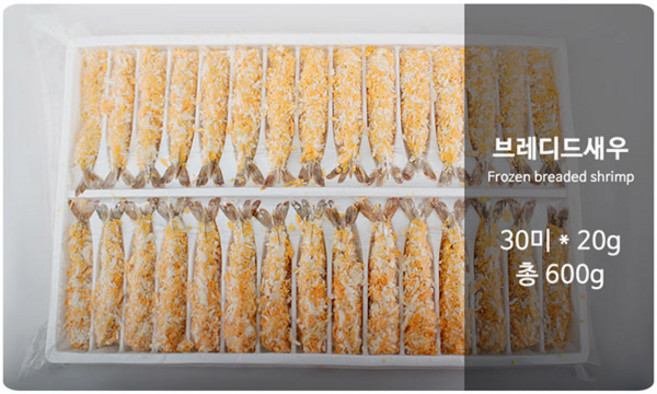 사세 새우튀김 브레디드600gX1팩, 1개, 600g(20gX30미)