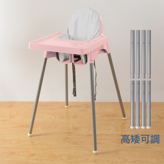 兒童餐椅兒童高腳椅用餐椅兒童椅子飯店兒童椅, 1個