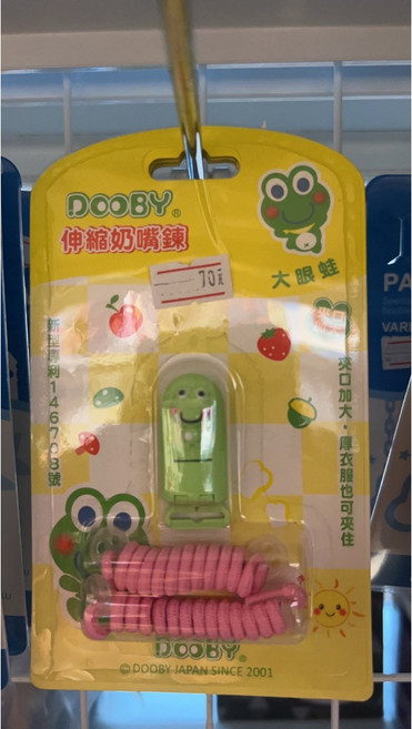 NUK 米奇安撫奶嘴鍊, 1個, DOOBY伸縮奶嘴練.粉
