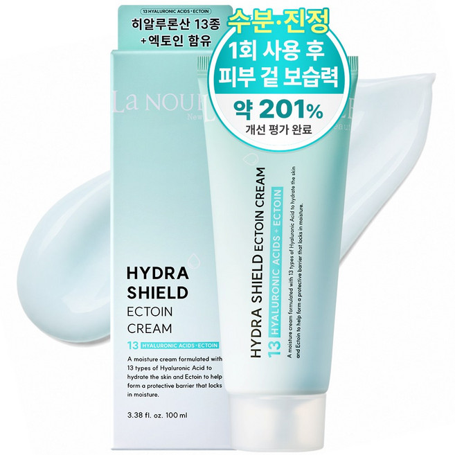 라누엘르 하이드라실드 엑토인 피부 장벽 수분크림, 1개, 100ml