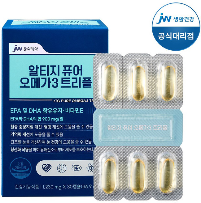 JW중외제약 알티지 퓨어 오메가3 트리플, 30정, 1개
