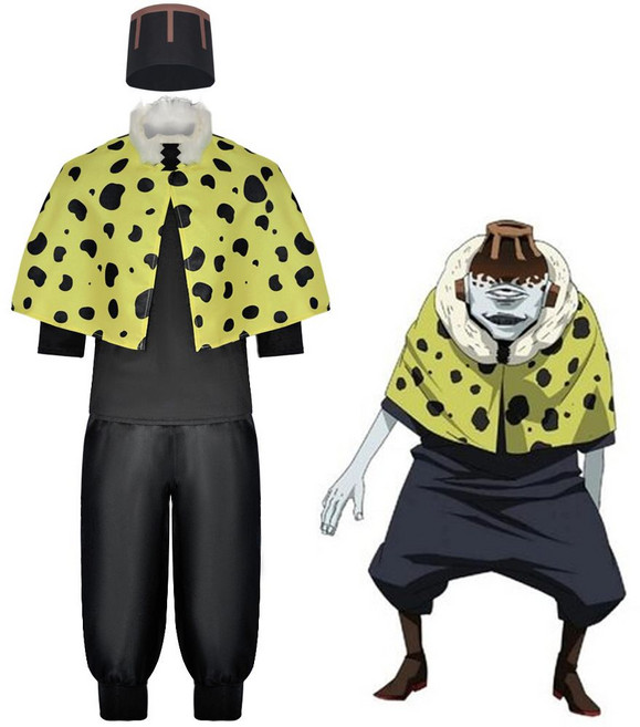 ZCBV주술회전 죠고 파티 의상 코스프레 의상LJY1018