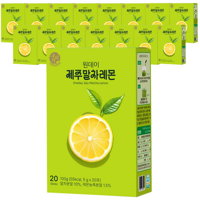 송원 원데이 제주말차 레몬, 5g, 16개, 20개입