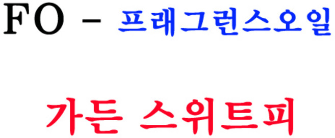 코리아씨밀락 프래그런스오일 가든스위트피향, 프래그런스오일 가든스위트피향 500ml, 1개