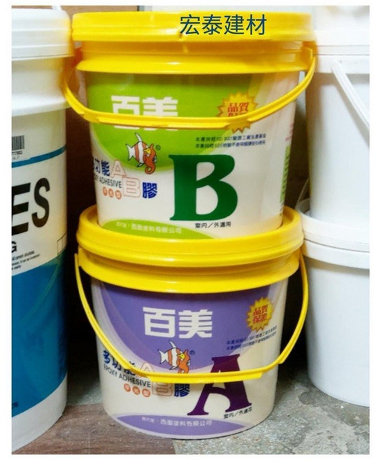 百美 多功能AB膠 牆壁裂縫地板修補劑, 1個