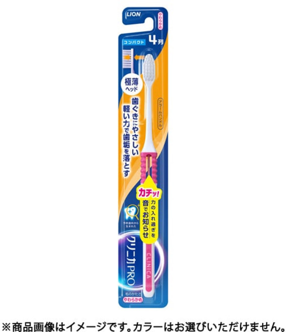 클리니카 크리니카 PRO 칫솔 4열 컴팩트 소프트 1본 일본 1123594, 1개