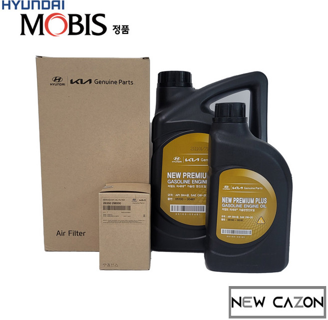 현대 쏘나타DN8 (1.6/가솔린) 엔진오일세트 (5L) 현대모비스순정품, 에어크리너 오일필터 엔진오일세트, 1개