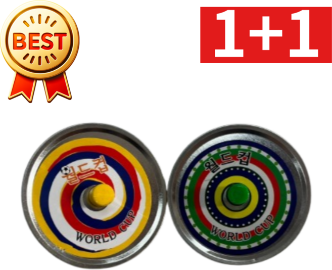 오피뉴 1+1 줄팽이 옛날팽이 전통 팽이치기, 철팽이JJ, 2개