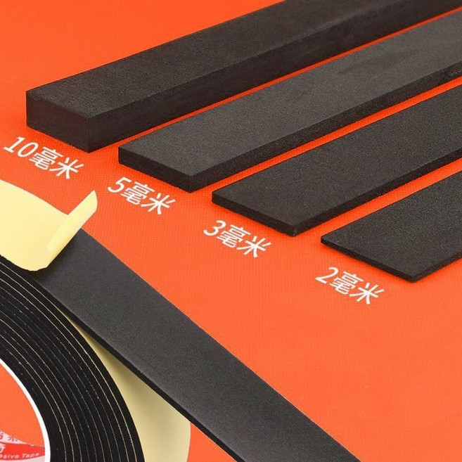 EVA海綿膠帶 黑色泡沫棉 隔音靜音門縫密封條, 1個, D款：10毫米厚【一捲2米】,50毫米寬