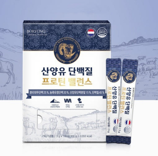 [본사정품]보령 산양유 단백질 프로틴 밸런스 3개월분, 3g, 100개