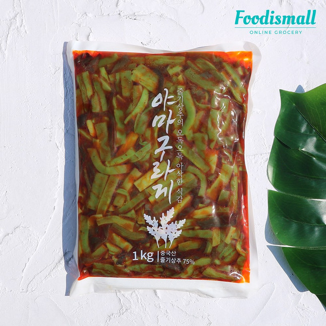 야마구라게 1kg 줄기상추절임 반찬 토핑, 1개