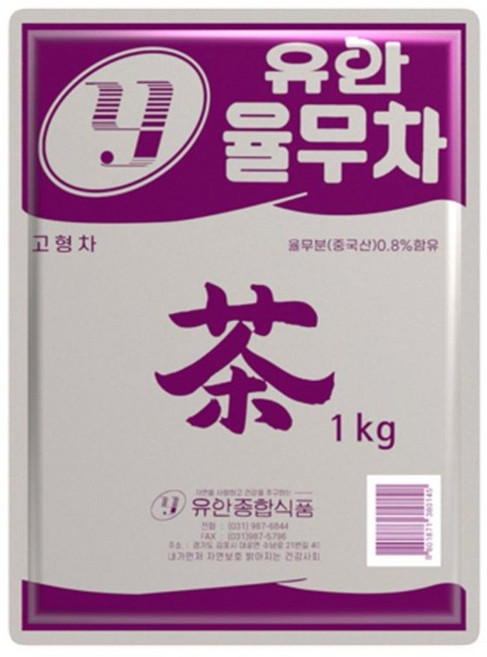 유안 율무차 1kg 자판기용, 1개