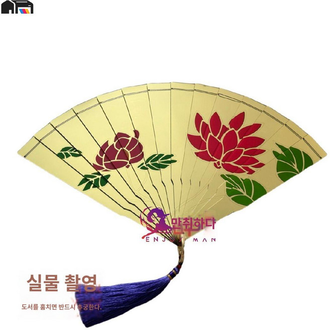 악세사리 도우마 코스프레 코스튬 부채 애니