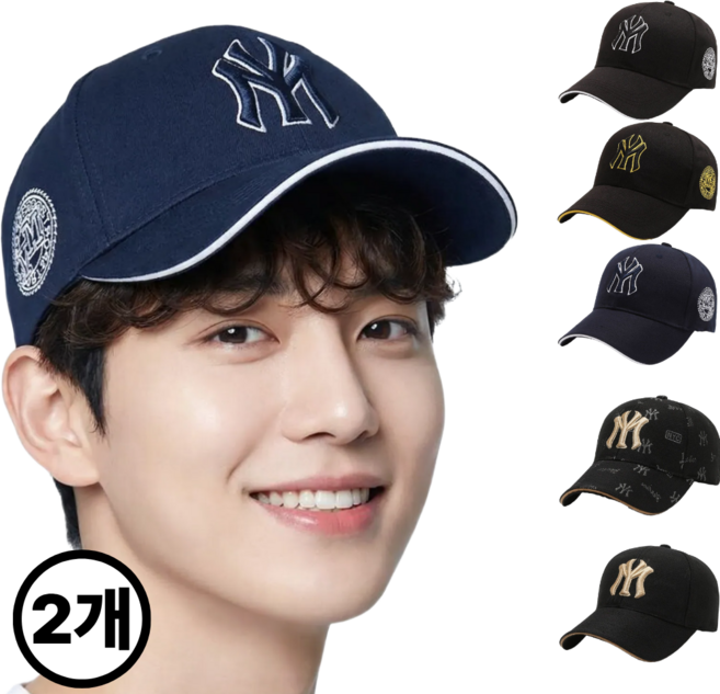 힐링센트 1+1 핏좋은 자수 볼캡 야구모자, 2개, 네이비