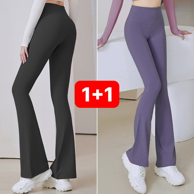 민트스쿨 부츠컷 나팔 레깅스 스포츠 운동 요가 요가복 필라테스 운동복 하의