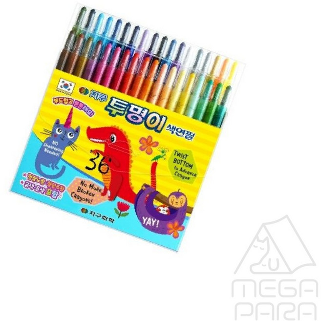 도하름 문화 연필 넥스프로 고급 수채색연필 36색 틴 케이스 입시용색연필