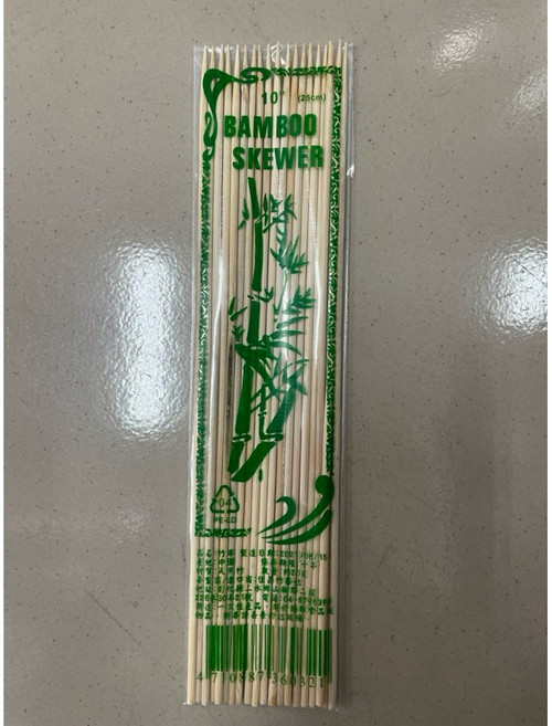 烤肉竹籤 25cm, 1個, 長竹籤(24.5公分)