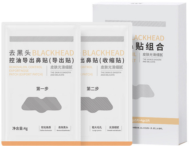 詩奕芊 控油鼻膜 去黑頭 去粉刺 鼻貼, 1個, 詩奕芊去黑頭控油鼻膜組合4g*5片