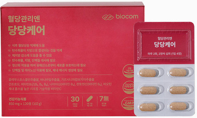 바이오컴 혈당관리 당당케어 바나바잎추출물 코로솔산 120정, 1개