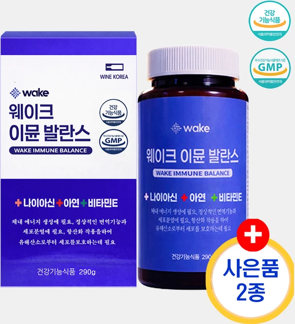 와인코리아 웨이크이뮨발란스 메타이뮨발란스 업그레이드제품 건강기능식품 웨이크파워 세트제품, 1개, 290g - 쿠팡