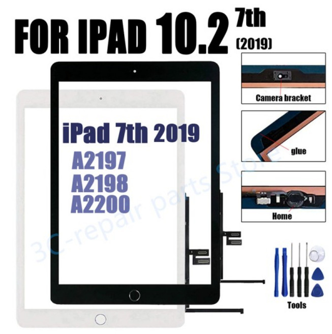 LCD 외부 터치 스크린 유리 디지타이저 커넥터 패널 교체 ipad 호환 7 8 10.2 2019 A2197 A2200, 08 Black NO Home