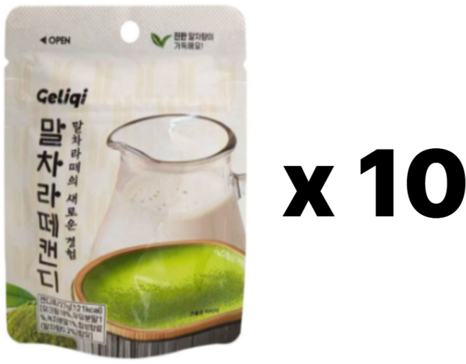 말차라떼캔디, 10개, 27g