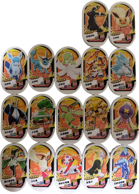 Pokémon 寶可夢 隨風球 卡牌遊戲 收藏卡, 星塵2彈 四星全圖鑑(共17張), 1套
