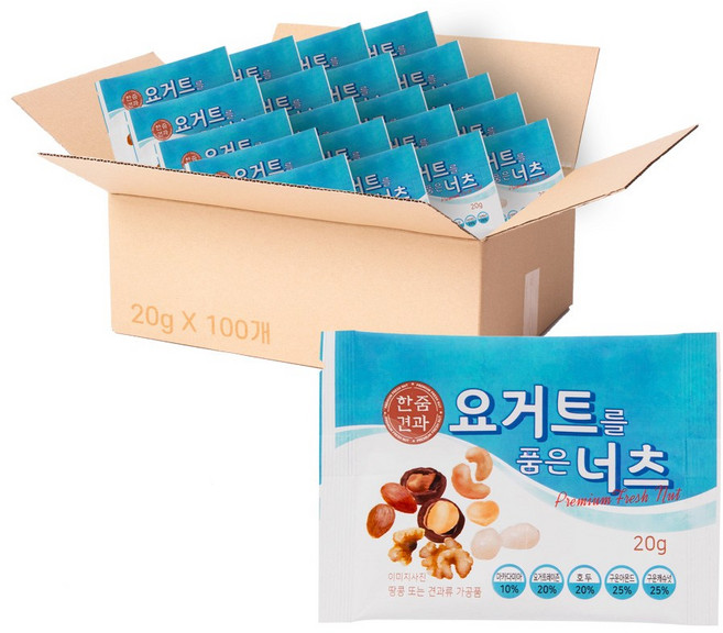 한줌견과 요거트를 품은 너츠 낱봉, 20g, 100개