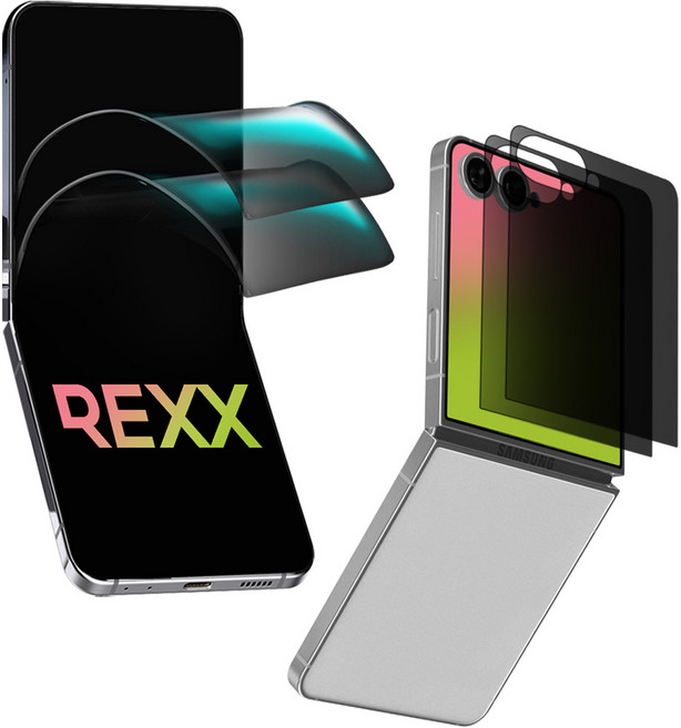렉스 올커버 사생활 액정보호 프리미엄 쉴드플렉스, 2개