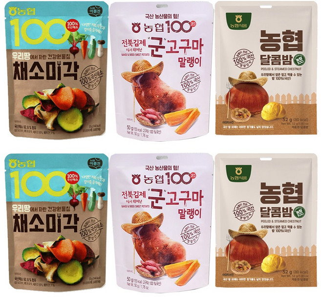 농협 고구마말랭이+달콤밤 + 채소미각_국내산 고구마 밤 채소원물들로 건강한 영양가득 원물간식 어른 아이 다이어트 건강간식, 2세트, 132g
