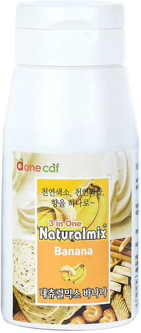 쓰리인원 내츄럴믹스 액상 식용색소 250g, L07 바나나 A 천연과즙 색소 향료, 1개
