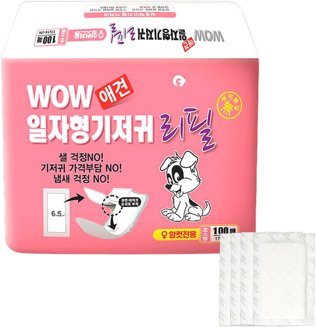 와우 애견용 일자형 속기저귀 리필, 초소형, 100개입, 1개