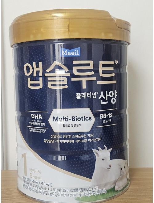 매일 매일 앱솔루트 산양분유 1단계 750GX3캔