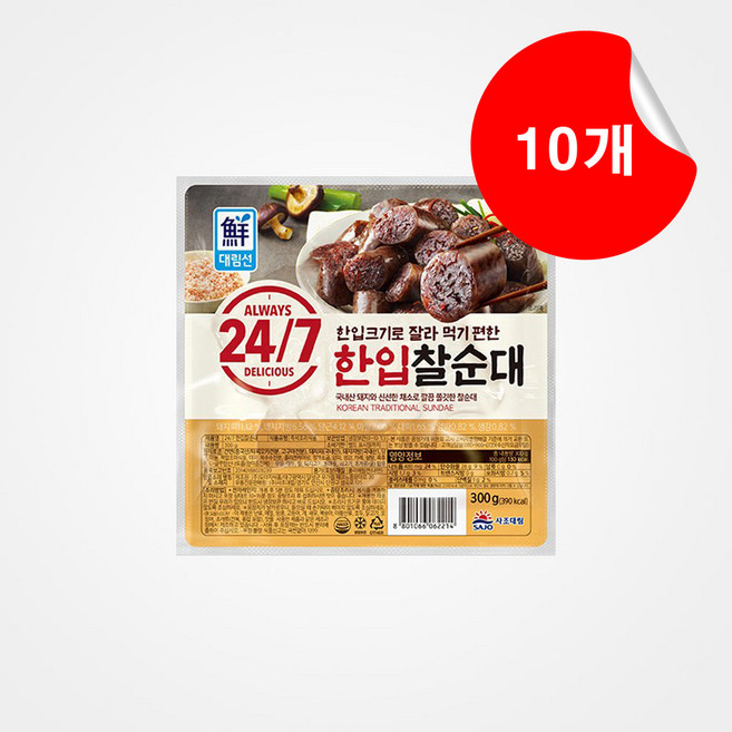 대림 한입 찰순대 300g x 10개, 300g × 10개 쿠11 1069479