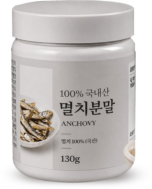 국산 멸치가루 100% 천연조미료 무첨가 이유식 육수용 분말, 1개, 130g