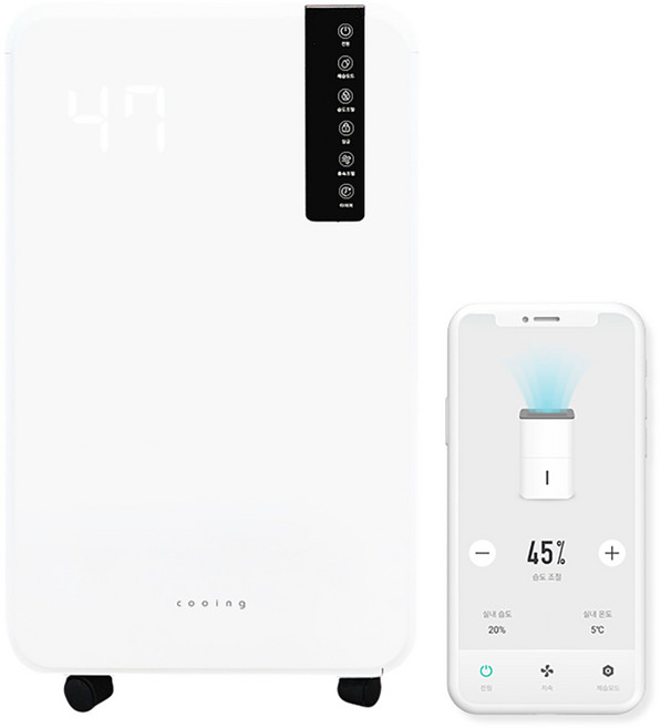 쿠잉전자 IoT 스마트 제습기 12L, dh-0712w/smart