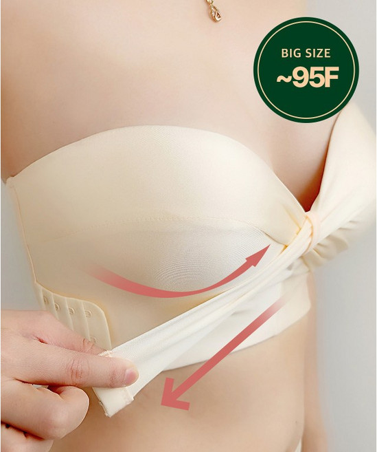 펄 크로스 오프숄더 웨딩 브라 빅사이즈 큰가슴 튜브탑브라~95F컵까지