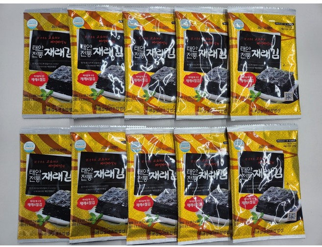 태안 전통 재래김 (5g x 10봉) x 2개 - 도시락 김, 20개, 5g, 전장김