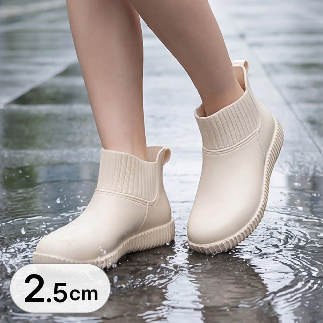 라뷰드 여성 미끄럼방지 숏 레인부츠 여름 장마 데일리 키높이 장화 발편한 가벼운 방수 신발 우천용 패션 필수템 슈즈 2.5cm