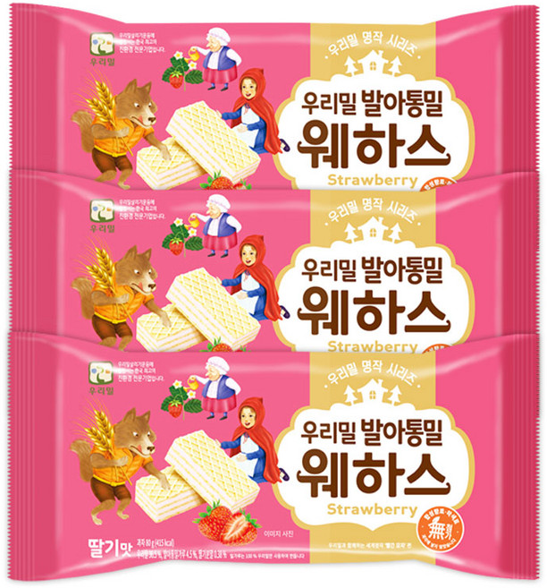 우리밀 발아통밀 웨하스 ( 딸기맛 ), 3개, 80g