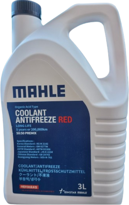 MAHLE 말레 프리믹스 부동액 레드 수입차 부동액, 2개, 3L