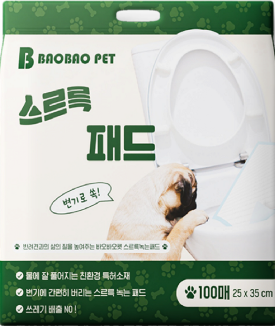 바오바오펫 스르륵 배변패드 (변기에 쏙 버리면 스르륵 녹는 천연펄프 소재의 친환경 배변패드), 1개, 100개입