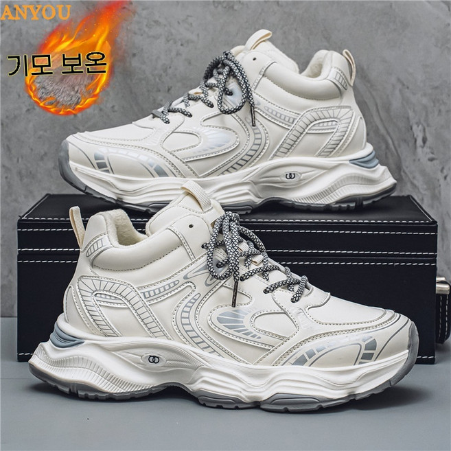 남자 발편한 겨울 털 운동화 조깅화 키높이 운동화 발편한 런닝화 경량 간편한 스니커즈 일상용 남자신발