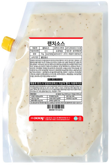아이엠소스 랜치소스, 1kg, 1개