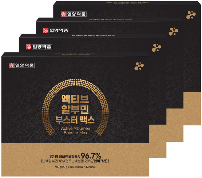 일양약품 액티브 알부민 부스터 맥스, 120개, 20g