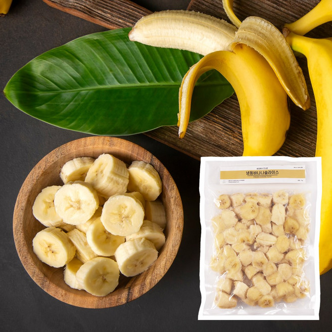 무첨가 100% 냉동 바나나 슬라이스, 4개, 1kg