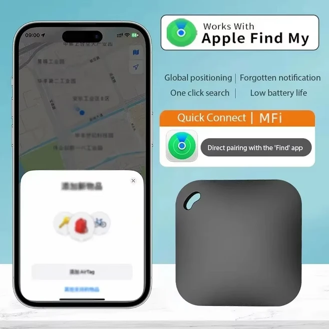 스마트 GPS 차량 추적기 블루투스 5.0 분실 방지 장치 노인 어린이 애완동물 찾기 키 가방 지갑 위치 IOS, 01 Black A