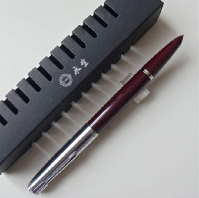 영생 WINGSUNG 영생 601 버큐매틱 후드닙 후드만년필, 블랙